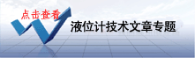 葫芦娃在线下载热门文章专题页面